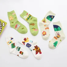 Носки для девочек; забавные носки с изображением леса; милые жаккардовые носки зеленого цвета с рисунком авокадо для девочек