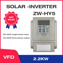 2.2KW/3HP VFD Solar Inverter 3-Phases Output 220V Water Pump Driver Speed Control XSY-HY