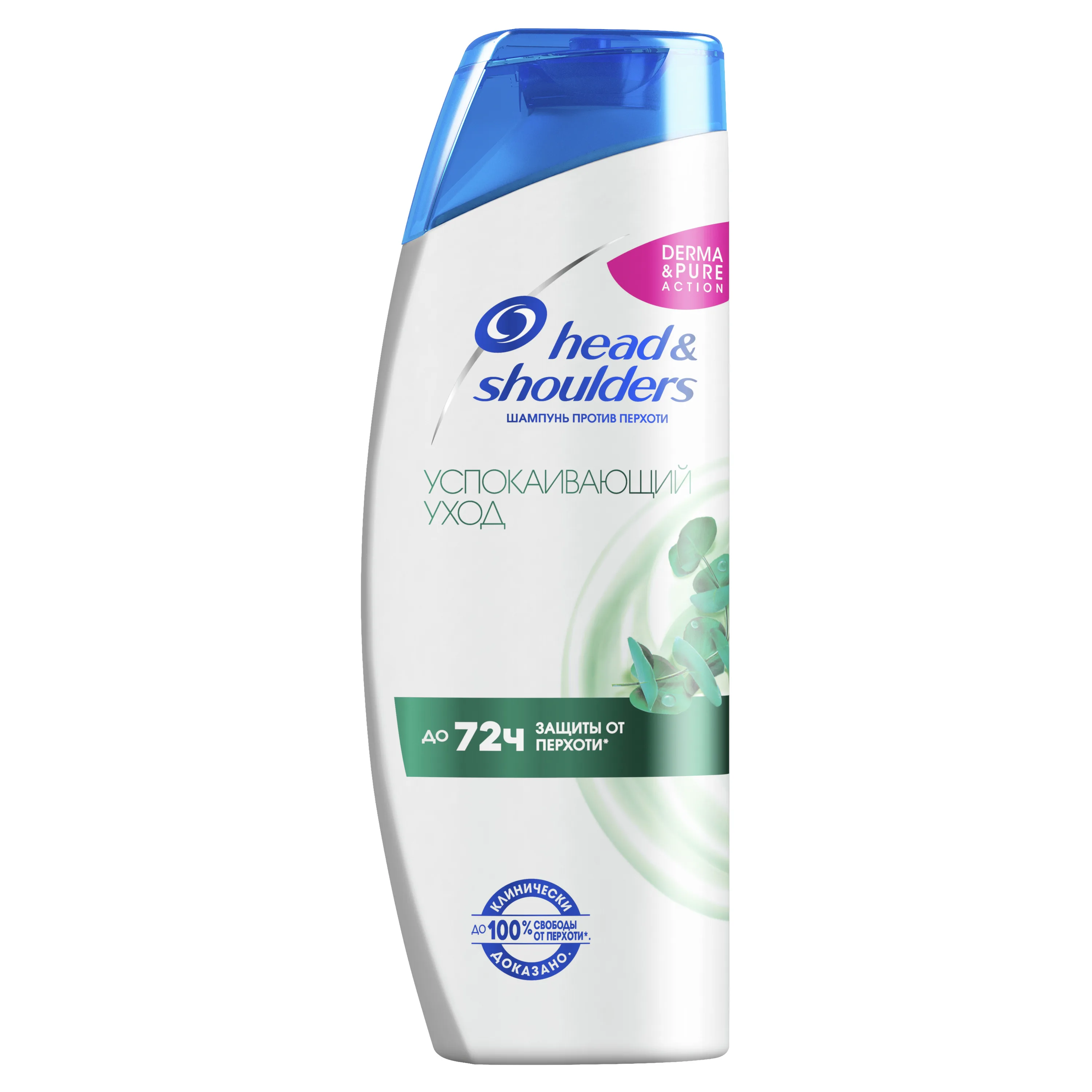 HEAD&ampSHOULDERS Шампунь против перхоти Успокаивающий уход 400 мл. | Красота и здоровье