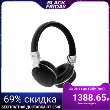 

Ritmix RH-460BTH headphones, wireless, full-size, microphone, BT v5.0, 150 mAh, black 5273441