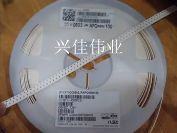 

1608 0603 100J 10PF 50V