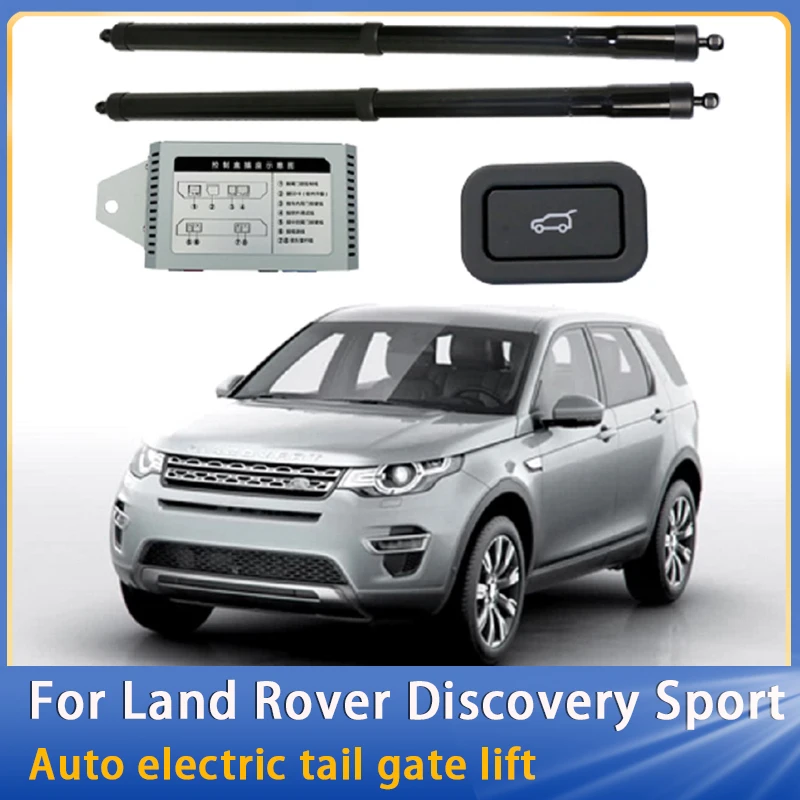 

ShunSihao for Land Rover Discovery One foot activated trunk start sensor car electric tail door lift flap to open the door