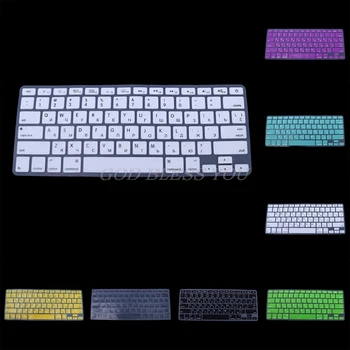 

US Version Russian Keyboard Silicone Skin Cover For Apple Macbook Air Pro 13 15