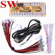  DIY Zero Delay Arcade Replacement Parts  USB Arcade Encoder PC to Joystick And 2.8mm Wire Cables,Arcade Game Machine Parts 