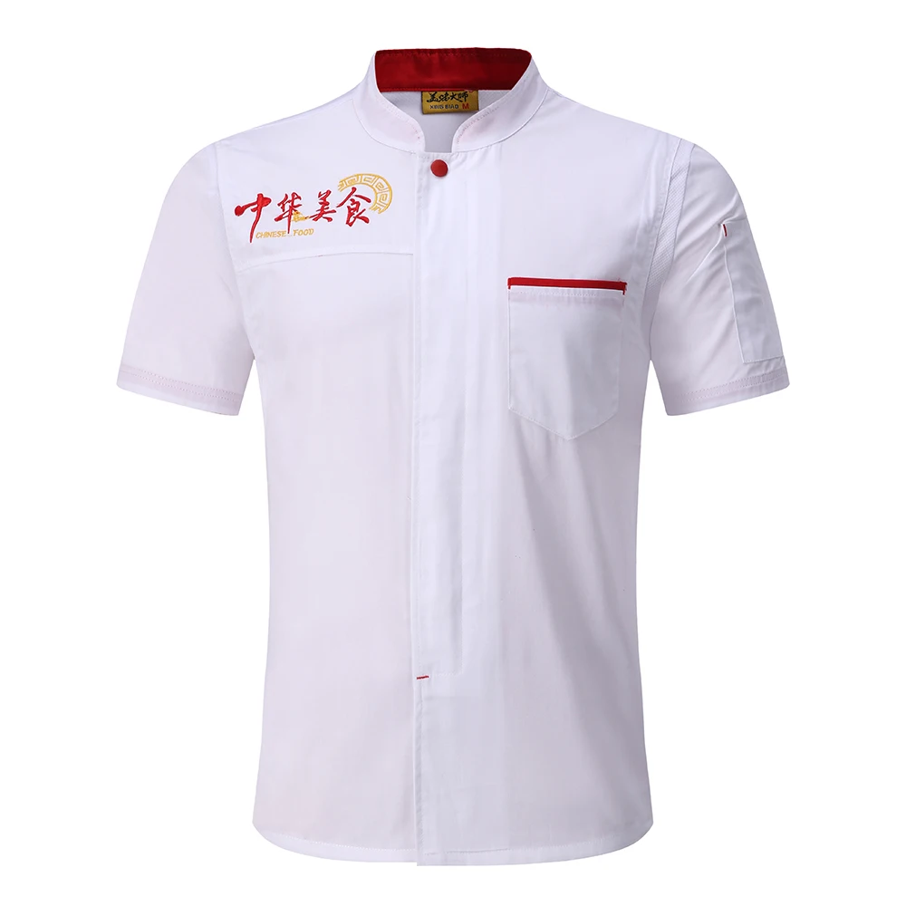 wholesale Sushi costume workwear summer short sleeves Restaurant uniforms shirts cooking chef coats M-4XL jackets work clothes