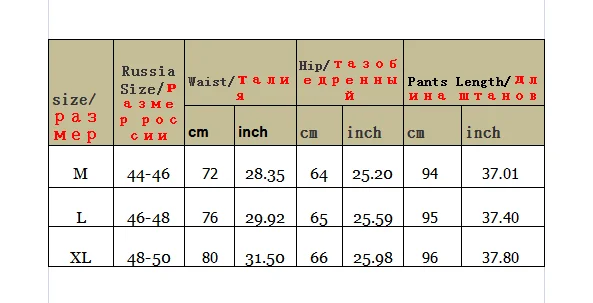 Брюки с лентами в стиле хип-хоп, Длинные спортивные штаны, уличные женские штаны Карго, повседневные джоггеры, свободные дамские штаны, широкие ноги, женские Капри