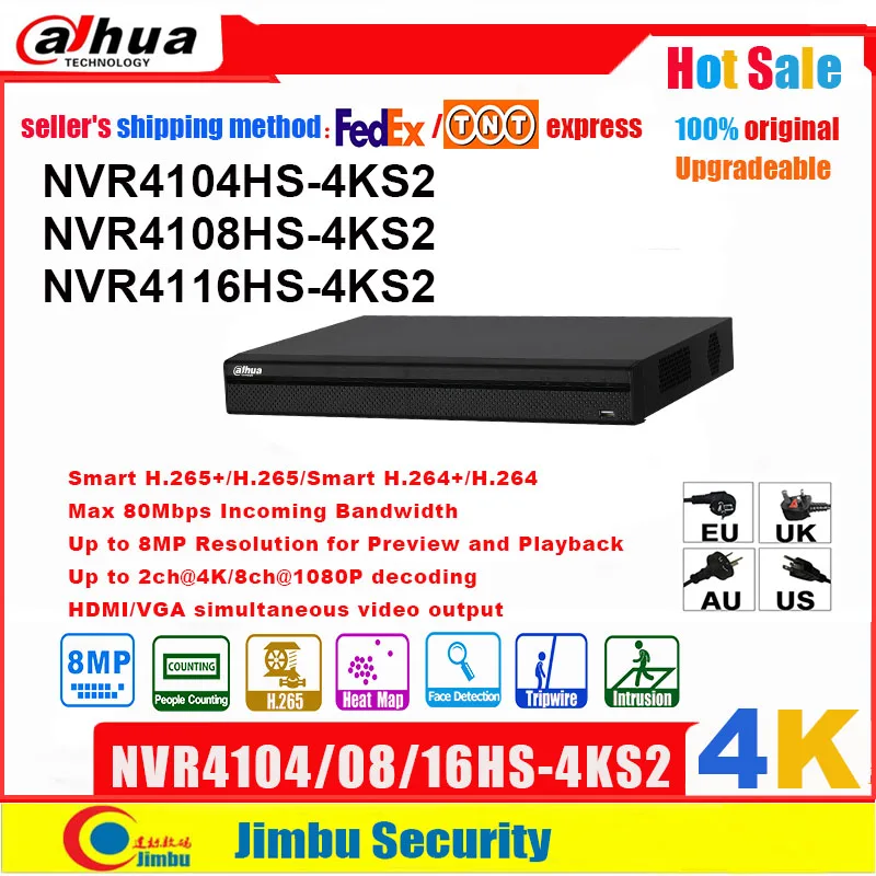 Сетевой видеорегистратор Dahua NVR Видео Регистраторы 4K NVR4104HS 4KS2 NVR4108HS NVR4116HS 4CH 8CH 16CH