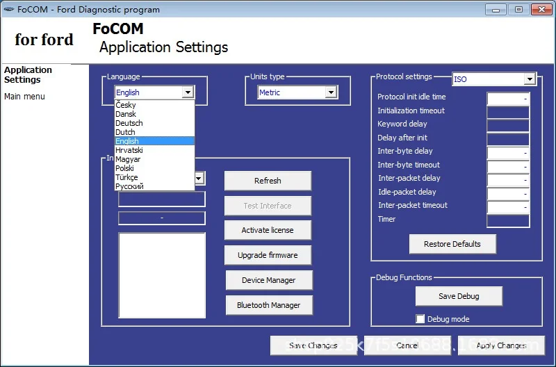 Для Ford VCM диагностический интерфейс OBD FOCOM устройство USB кабель для mazda/Ford VCM OBD obd2 Диагностический кабель Поддержка нескольких языков