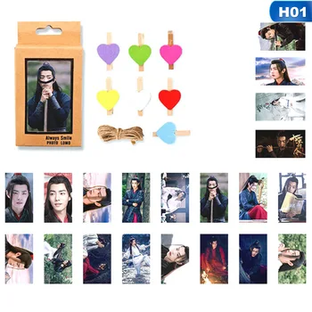 

20Pcs/pack Chen Qingling Wang Yibo Xiaozhan Photo Self Made Lomo Cards Photocards Picture Decoration Supplies