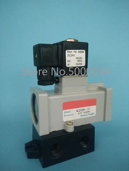 

K23JD-15 Two Tee Shut-off Valve, Old Manufacturers Supply Old Valve