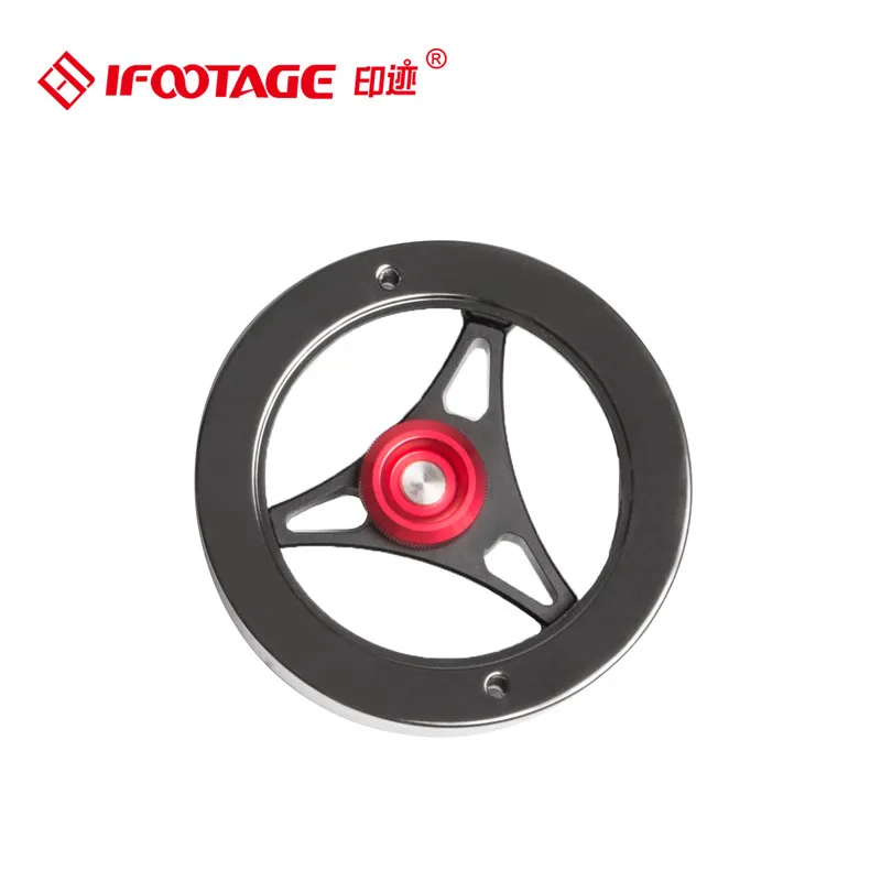 fly wheel