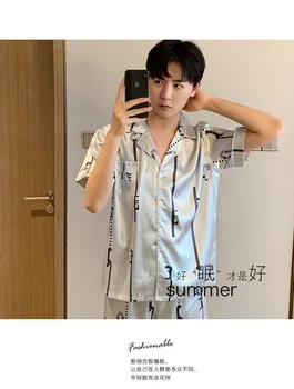 

Pajamas Men's Summer Viscose Fiber Short-Sleeved Shorts Cardigan Leisure Tops Men's Thin Artificial Silk Pajama Set