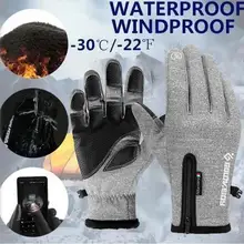 Унисекс Повседневный мягкий полный палец ветрозащитный водонепроницаемый Сенсорный Экран повседневный, Спорт на открытом воздухе Теплый экран, перчатки