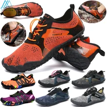 

Men Summer Barefoot Shoes Women Swimming Diving Socks Outdoor Beach Surfing Shoes Water Sports Shoes Climbing Fitness Shoes