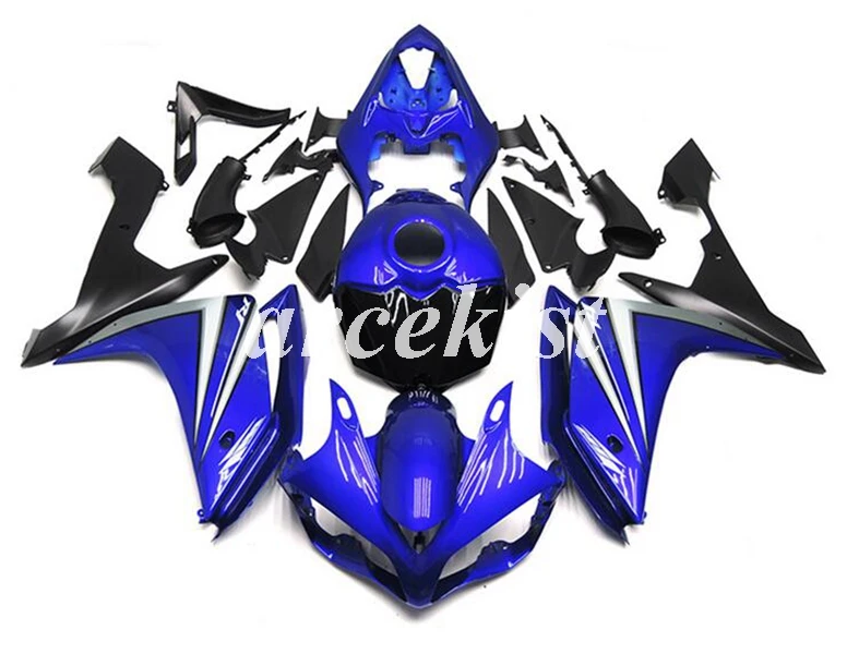 

Injection Mold New ABS Motorcycle Full Fairings Kit add Tank cover Fit for YAMAHA YZF-R1 2007 2008 07 08 set blue