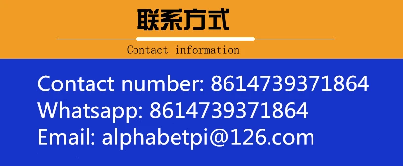 Alphabetpi描述 (3)