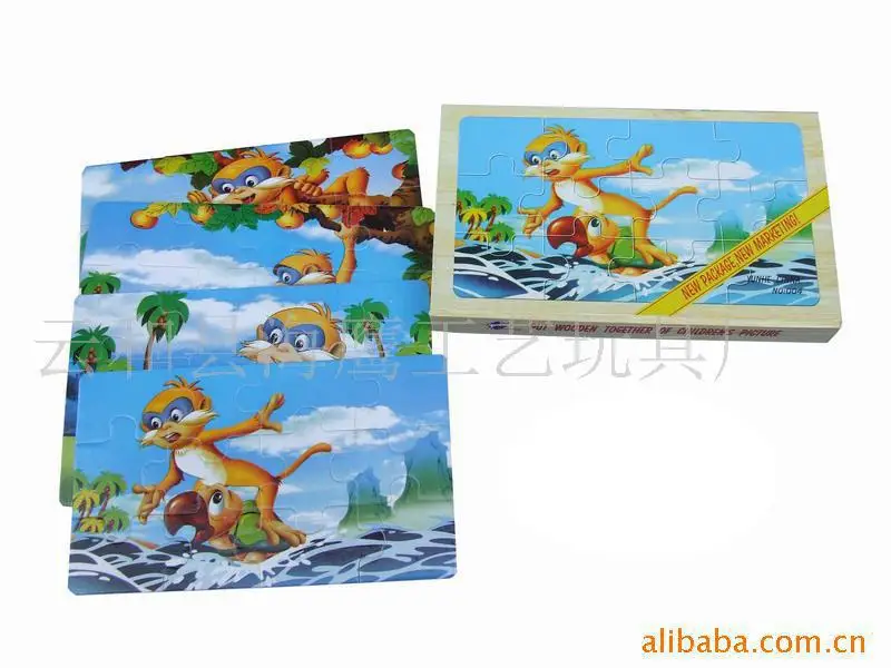 

Wood Toy Animal Puzzle Box Hy-014c