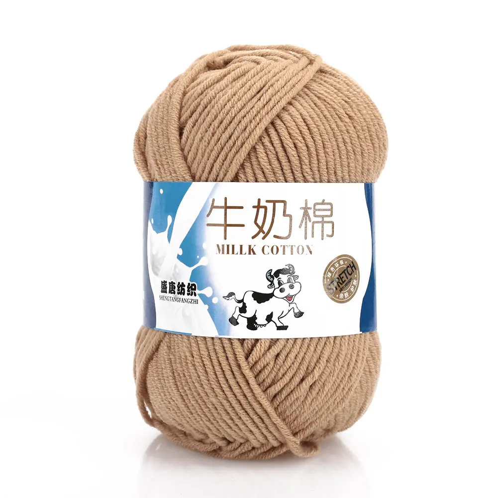 4 SOLEDI 50g Warm Milk Cotton Hat Winter Sweater DIY Soft Knitting Wool Gift Sewing Line Scarf - Цвет: 4