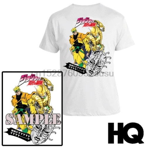 Adventure Dio Brando e Камень Футболка с изображением маски Maglia Аниме Манга 2019 модная