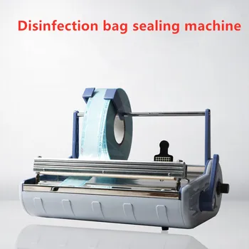 

Sterilizer matching sterilizing bag sealing machine in dental clinic
