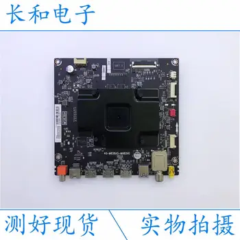 

Logic circuit board motherboard Test Good Thunderbirds I55-ui A Main Board 40-m838a5-mab2hg With The Screen Lvu550ne3l Sj9w03