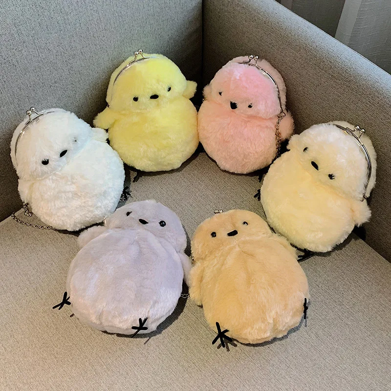

Plush Bag Women's 2019 New Style Japanese Korean Cartoon Meng GIRL'S Small Shoulder Bag Cute Chickens Toy Backpack Shoulder Bag