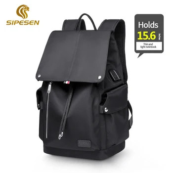 

Men's backpack new schoolbag large capacity schoolbag student schoolbag waterproof anti-theft short-distance travel backpack