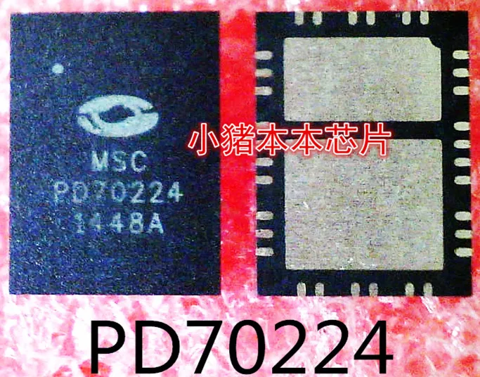 PD70224 PD70224ILQ-TR QFN хорошего качества на