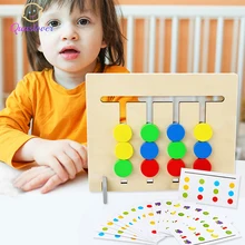 Игрушка Монтессори, Детские обучающие игрушки для логического мышления, Детские Двухсторонние цветные и фруктовые игры, деревянные образовательные игрушка, игрушки