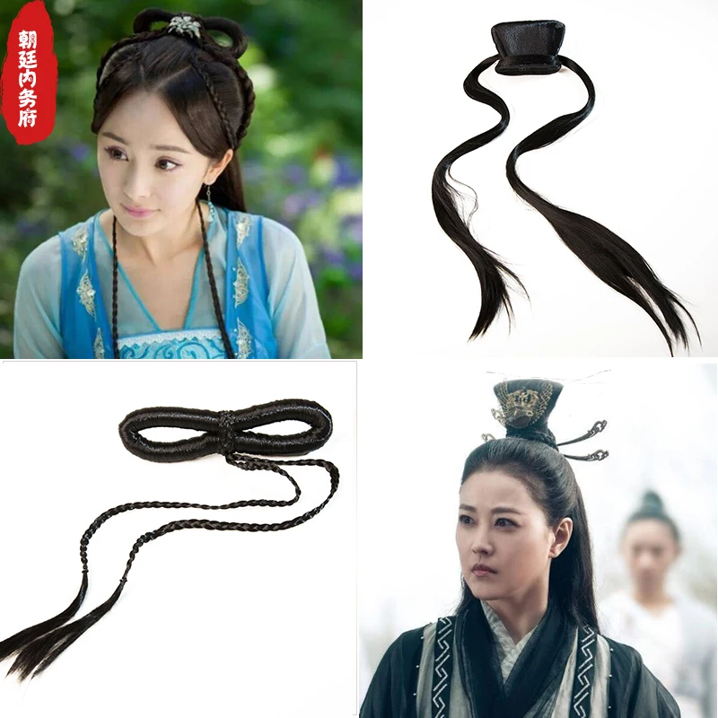 Аксессуары Hanfu Традиционный китайский женский парик Кунг фу Фея Головной убор