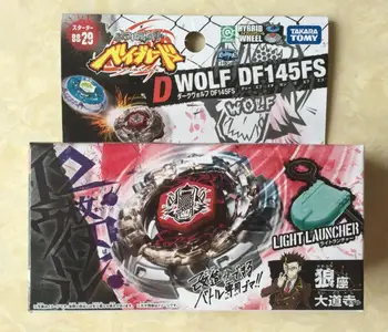 takara tomy metal fusion beyblade spinning top toys BB29 dark wolf with launcher 1