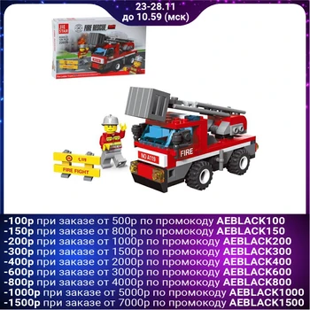 

Designer "Fire truck with a ladder", 126 parts