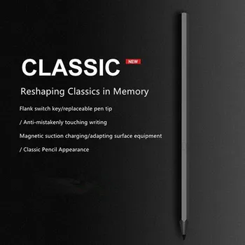 

Stylus Pen LED Indicator Laptop Writing Electric Accessories High Sensitivity Professional Magnetic For Microsoft Surface Pro 5