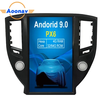 

AOONAV 13.6 inch Touch Scree Radio GPS navigation for-TOYOTA CROWN Fourteenth 14th multimedia player vertical screen Android 9.0