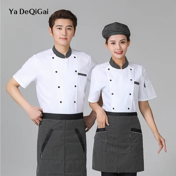 

New Hotel uniform buffet fried chicken Waitress Master work clothes Cuisine Hot pot shop Bakers cake Short sleeve Chef uniform