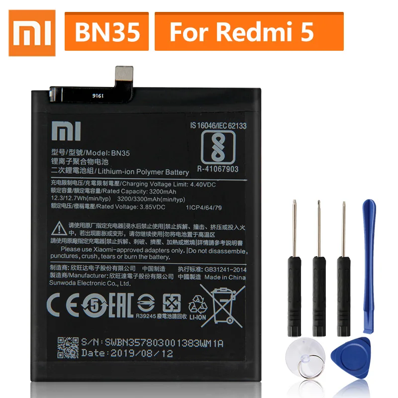 Оригинальная запасная батарея для Xiaomi Mi Redmi 5 7 &quotRedrice BN35 натуральная телефона 3300