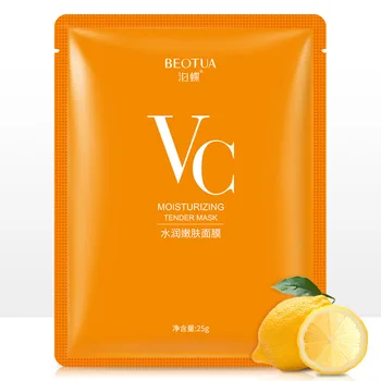 

1Pc Lemon VC Skin Care Plant Facial Mask Moisturizing Firming Oil Control Blackhead Remover Wrapped Mask Face Mask Face Care