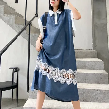 

XUXI Lace Wedding Sexy Party Dress Elegant Big Size Slim Salt Sweet Sleeveless Summer Bodycon Dress 2020 Women Dresses FZ1963