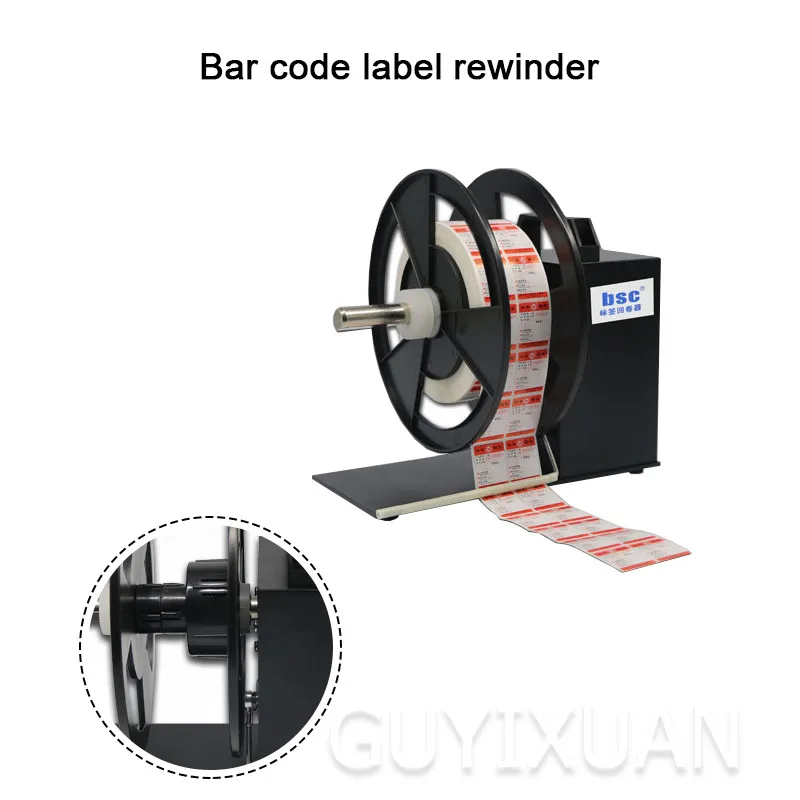 

Commercial Full Automatic Forward / Reverse Rewinder Bar code label rewinder Sticker paper dispenser Use with printe