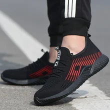 Litthing Tenis Masculino обувь мужские рабочие кроссовки легкие дышащие уличные проколы композитные Tenis Indestrutivel