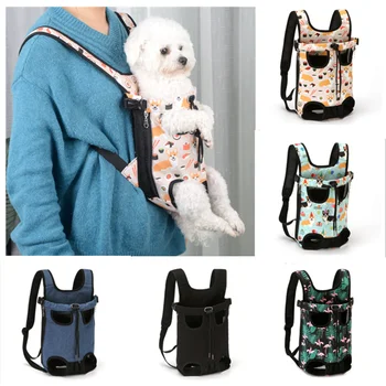 

Legs Out Front Pet Dog Carrier Backpack For Dogs Puppies Front Chest Backpack for Small Medium Large For Travel Walking