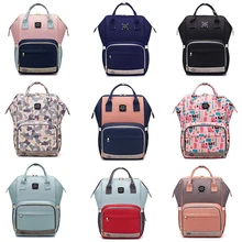 Special Offers Diaper Bag Baby Care Mummy Maternity Bag Large Storage Travel Waterproof Antifouling Backpack Stroller Bag Nappy Bag Special Offers Diaper Bag Baby Care Mummy Maternity Bag Large Storage Travel Waterproof Antifouling Backpack Stroller Bag Nappy Bag