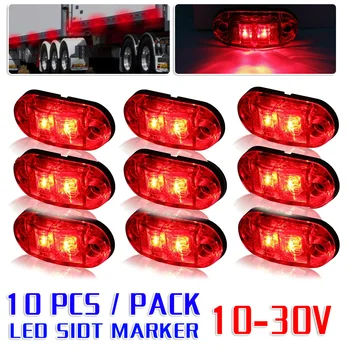 

2 Diode Oval Side Marker Light Clearance Trailer Truck Red LED Protable