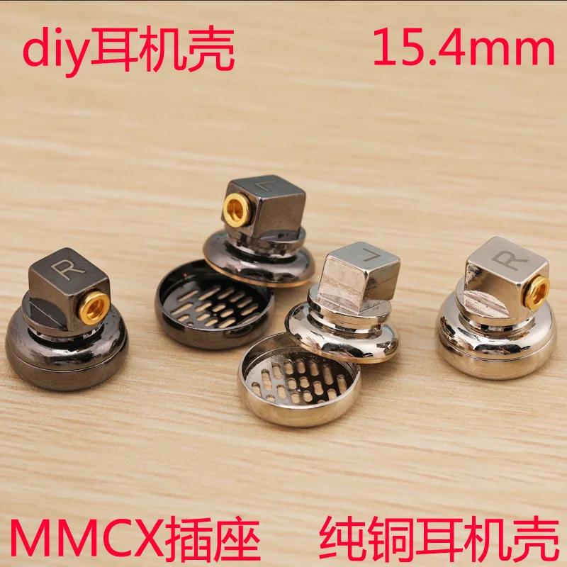 Milímetros de Cobre Fone de Ouvido Concha de Metal Puro Shell Tomada Mmcx 15.4