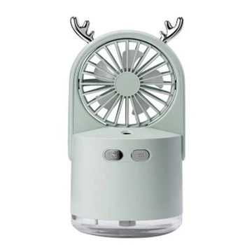 

Fawn Spray Fan Multifunctional Two-In-One USB Charging Portable Handheld Fan Mini Table Humidifier