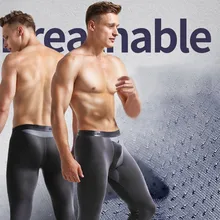 Мужские сексуальные Стрейчевые дышащие термо пулевые леггинсы с разделением, тонкие длинные штаны, джоггеры, уличная одежда, леггинсы, аниме, штаны для бега