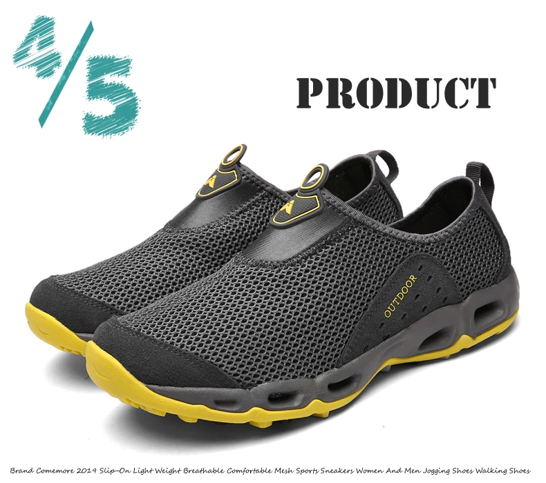 Бренд Comemore слипоны светильник Вес воздухопроницаемая комфортная обувь сетки спортивные кроссовки Для женщин и Для мужчин, кроссовки для бега, обувь для прогулок