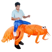 Надувной костюм креветки надувной костюм нарядное платье комбинезон для Хэллоуина Косплей наряд