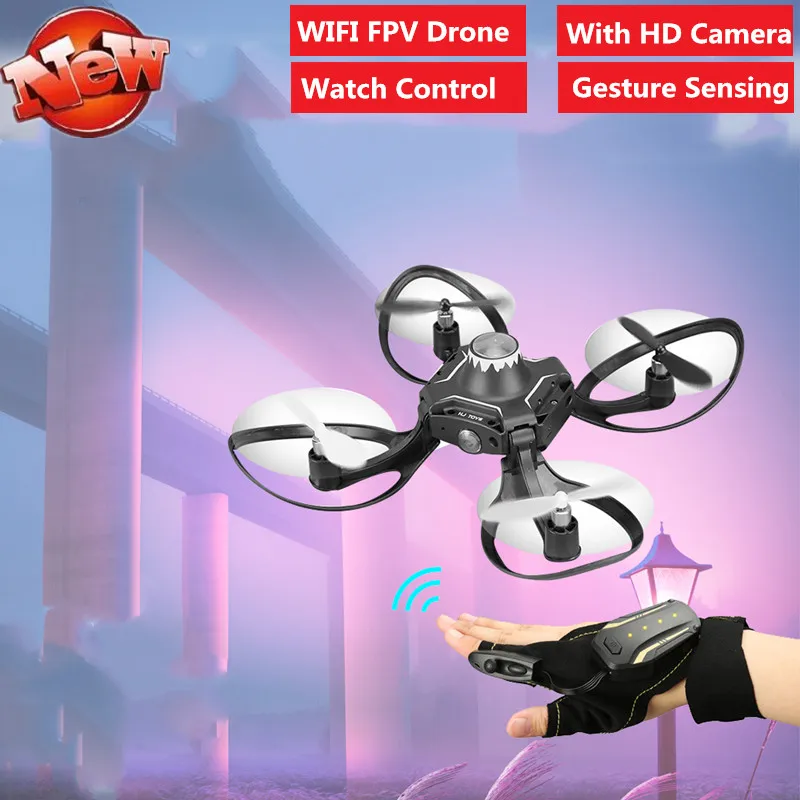 Складной Радиоуправляемый Дрон с Wi Fi FPV камерой дистанционным управлением