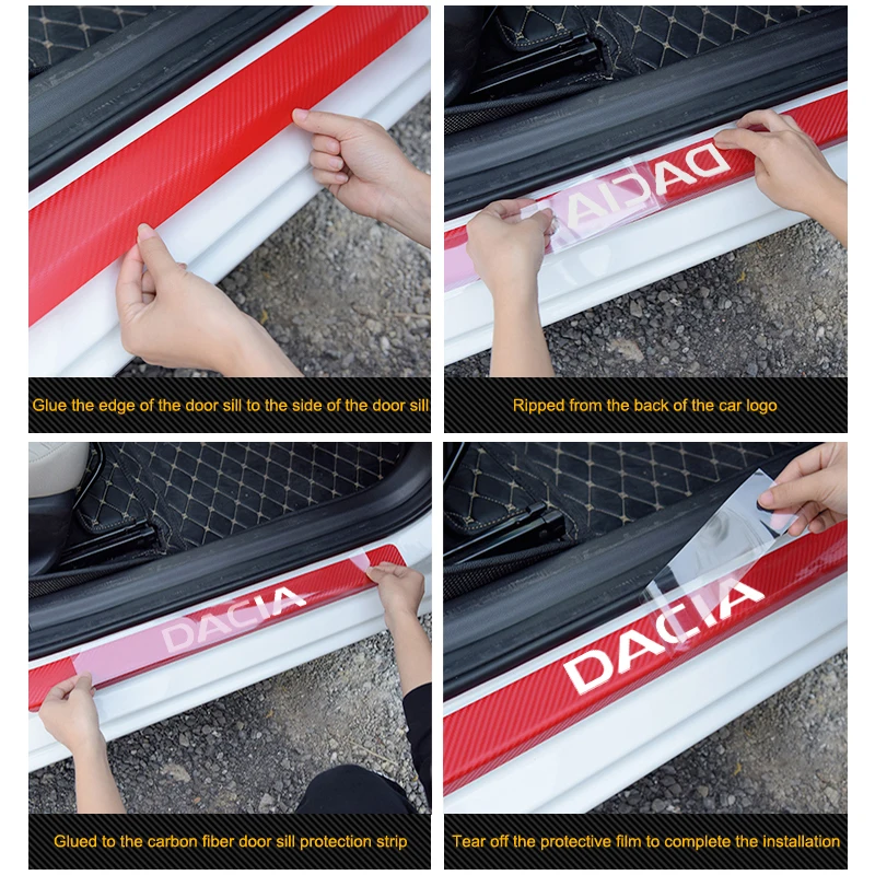 TXWMKT-详情2-2-DACIA